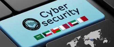 How to Build a Career in Cyber Security in Urdu