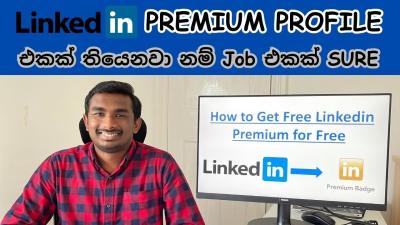 How to Get LinkedIn Premium for Free in Urdu