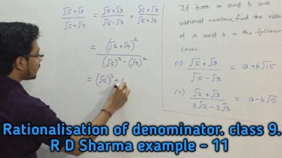 How to Add Rational Numbers with Different Denominators in Urdu