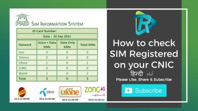 How to Check SIM Registered on CNIC in Urdu
