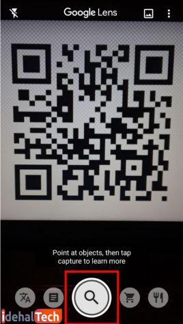 How to Scan QR Code with Camera in Urdu