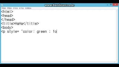 How to Change Font Size in HTML Code in Urdu
