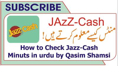 How to Check Jazz Cash Minutes in Urdu