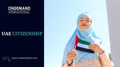 How to Get UAE Nationality in Urdu