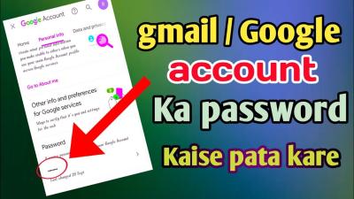 How to Check Gmail Password in Urdu