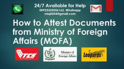 How to Attest Documents from MOFA in Urdu