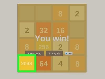 How to Beat 2048 in Urdu