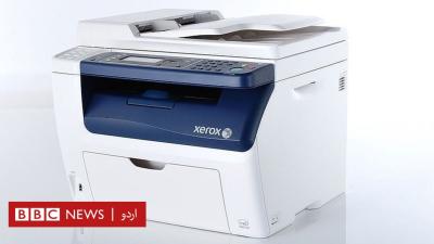 How Many Kinds of Printer in Urdu