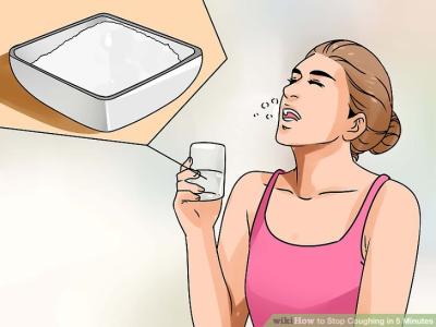 How to Stop Coughing at Night Naturally in Urdu