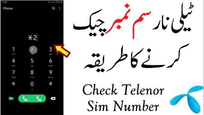 How Can I Check My Telenor Sim Number in Urdu