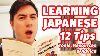 How to Learn Japanese in Urdu