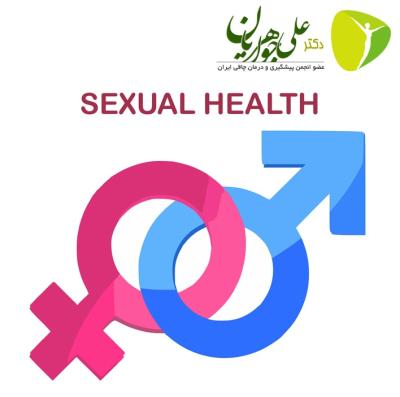 How Much Sex is Healthy in Urdu