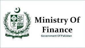 How to Close Meezan Bank Account in Urdu