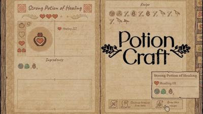 How to Make Invisibility Potion in Urdu