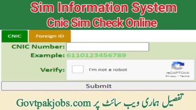 How to Know How Many SIM on My CNIC in Urdu