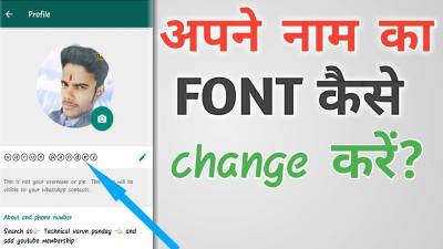 How to Change Font in WhatsApp in Urdu