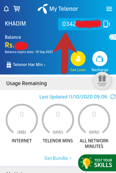 How We Can Check Telenor Number in Urdu
