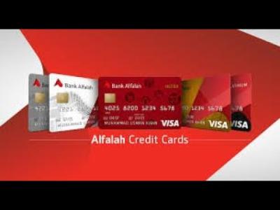 How to Activate Alfalah Credit Card in Urdu