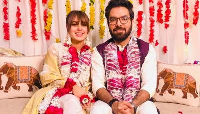 How to Make Wedding Invitation Card in Urdu