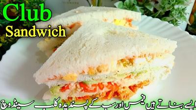 How to Make Sandwich in Urdu