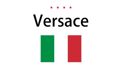 How to Pronounce Versace in Urdu