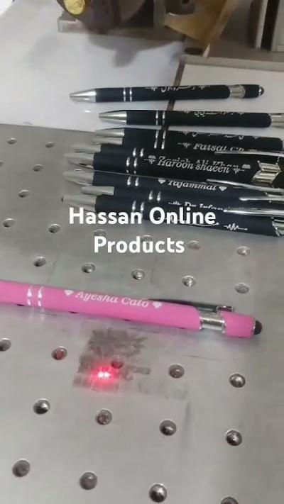 How Are Atoms Formed in Urdu