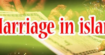 How Many Marriages Are Allowed in Islam in Urdu