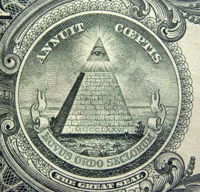 How to Become Illuminati in Urdu
