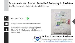 How to Attest Documents from Ministry of Foreign Affairs in Urdu