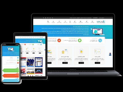 How Much Does a Good Website Cost in Urdu