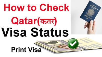 How to Check Qatar Visa in Urdu