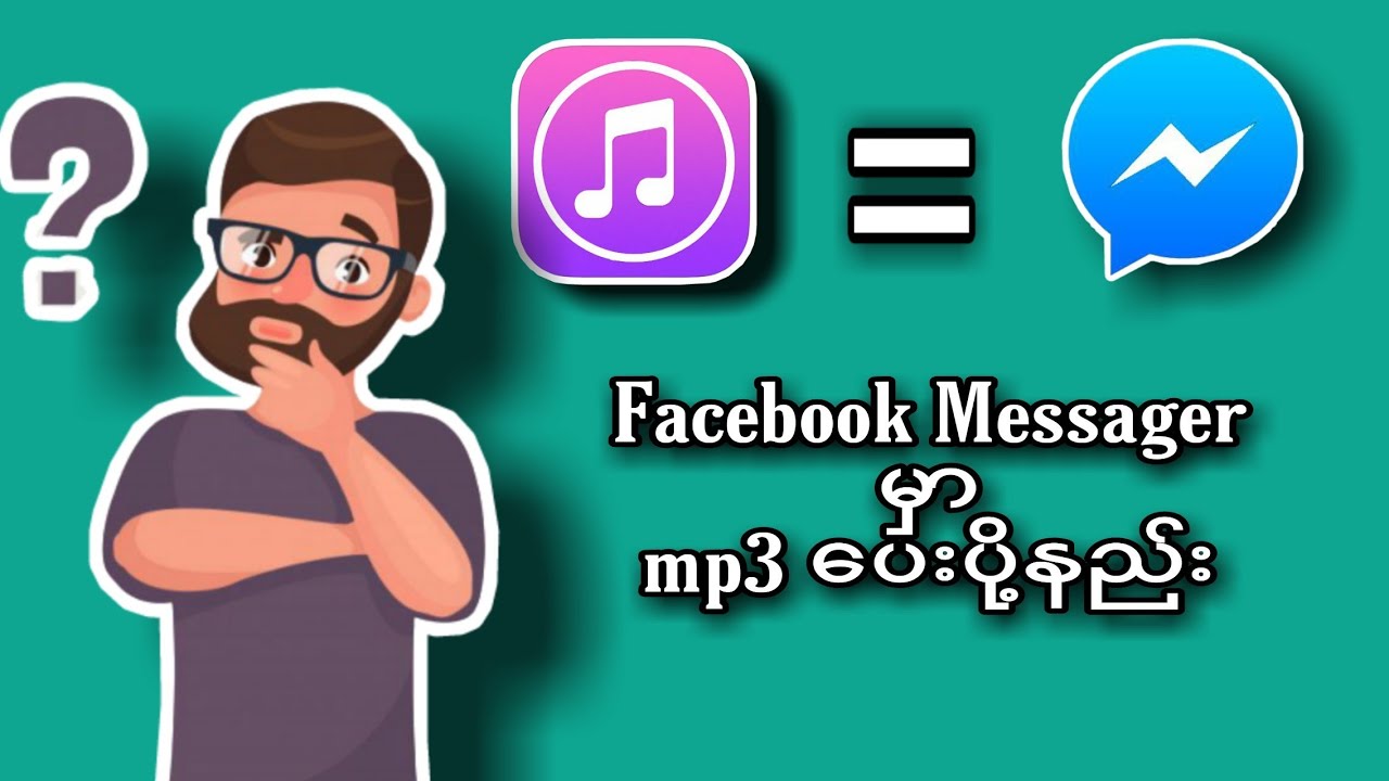 How to send mp3 on facebook messenger Facebook Messenger မ Mp3